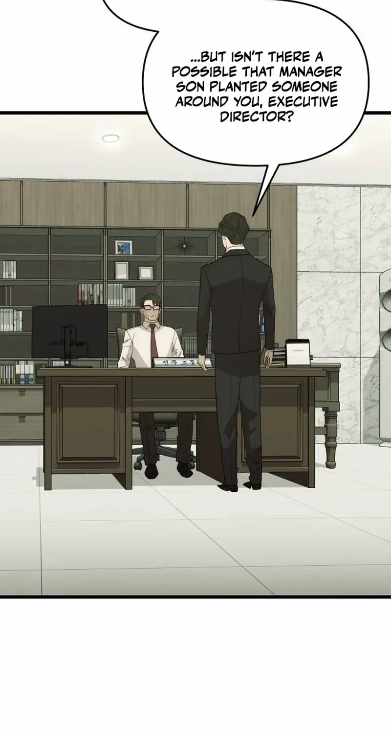 The Dignity of a Chaebol Chapter 27 page 87 - 