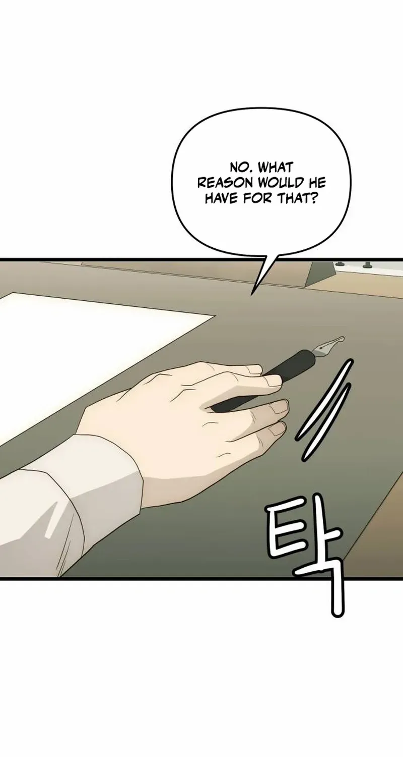 The Dignity of a Chaebol Chapter 27 page 88 - 