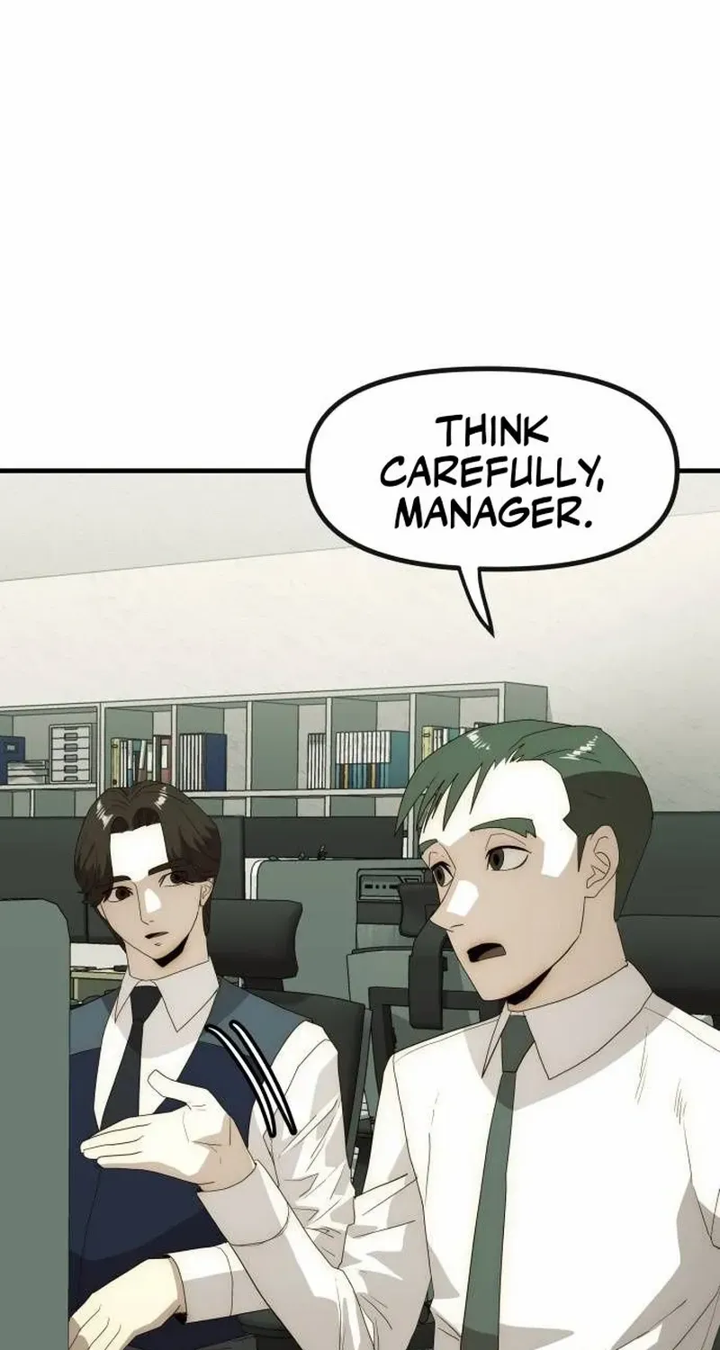 The Dignity of a Chaebol Chapter 28 page 33 - 