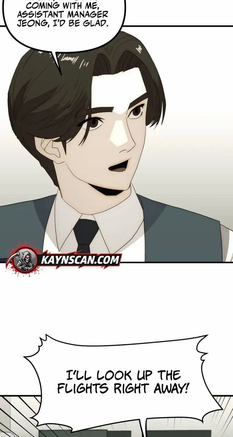 The Dignity of a Chaebol Chapter 28 page 44 - 