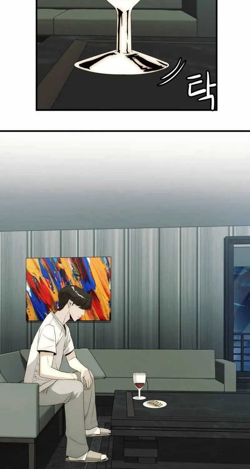 The Dignity of a Chaebol Chapter 28 page 49 - 