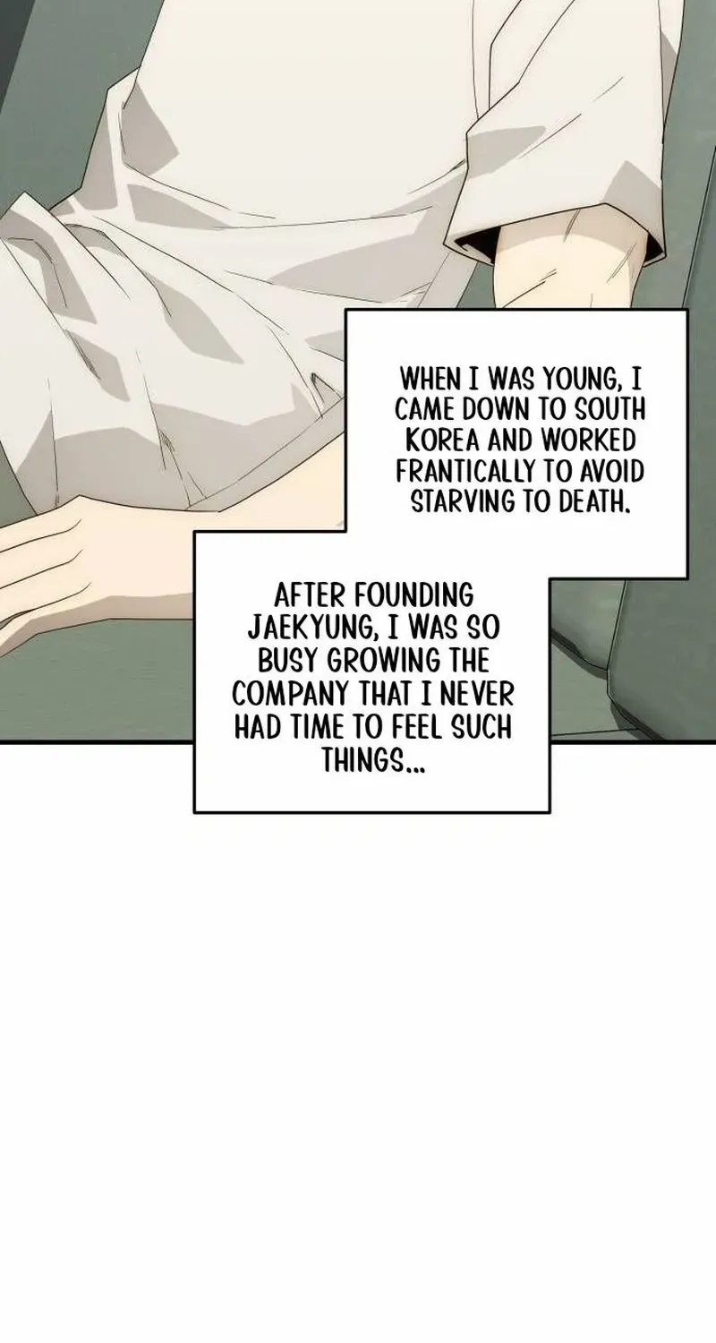 The Dignity of a Chaebol Chapter 28 page 58 - 