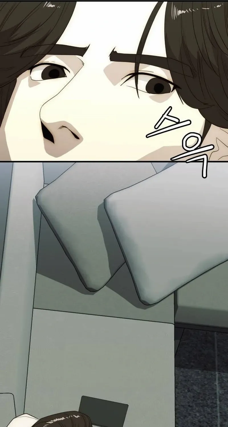 The Dignity of a Chaebol Chapter 28 page 61 - 