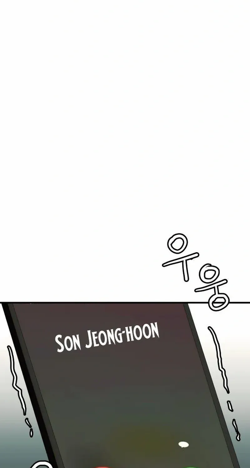 The Dignity of a Chaebol Chapter 28 page 63 - 