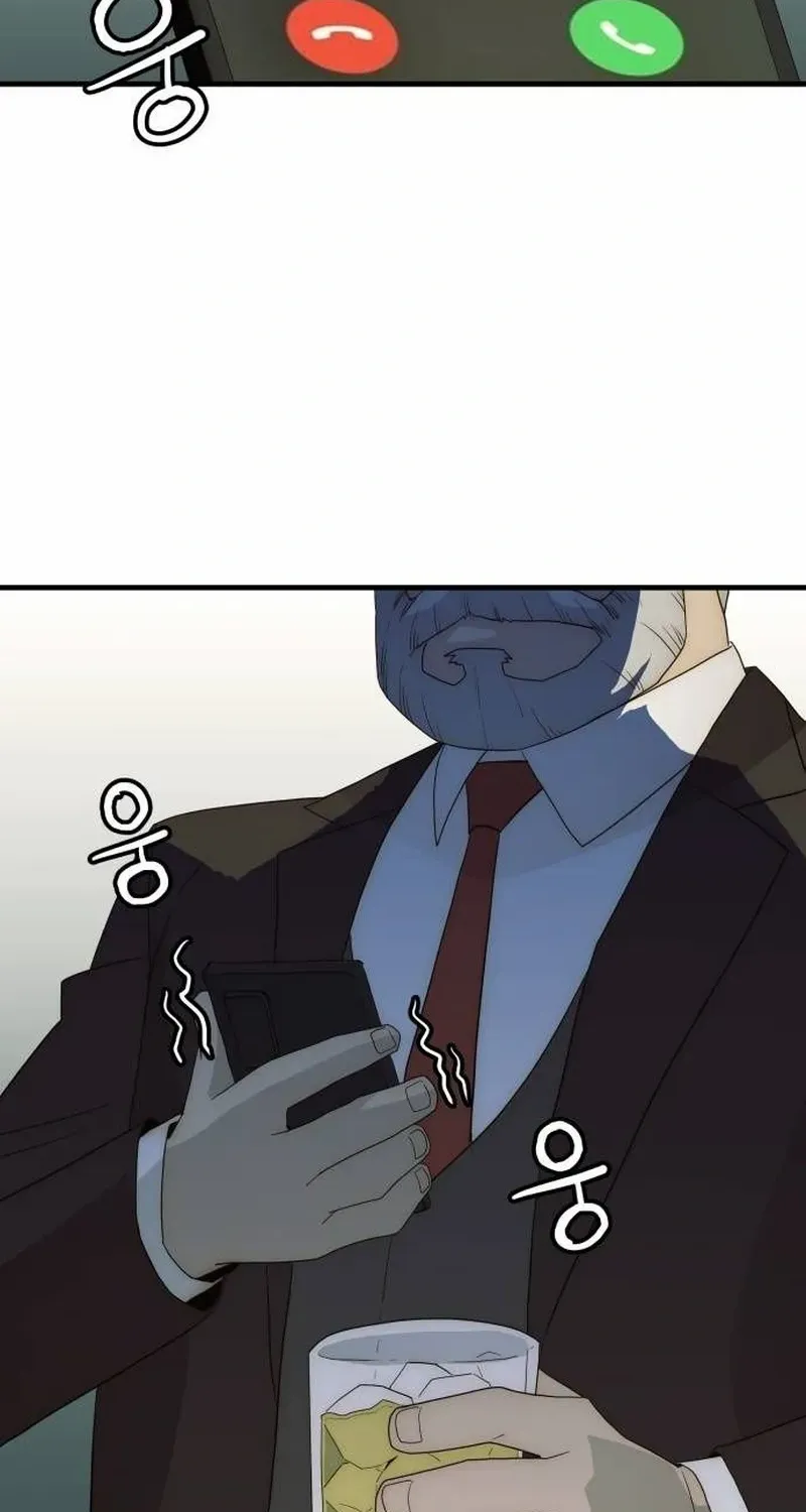 The Dignity of a Chaebol Chapter 28 page 64 - 