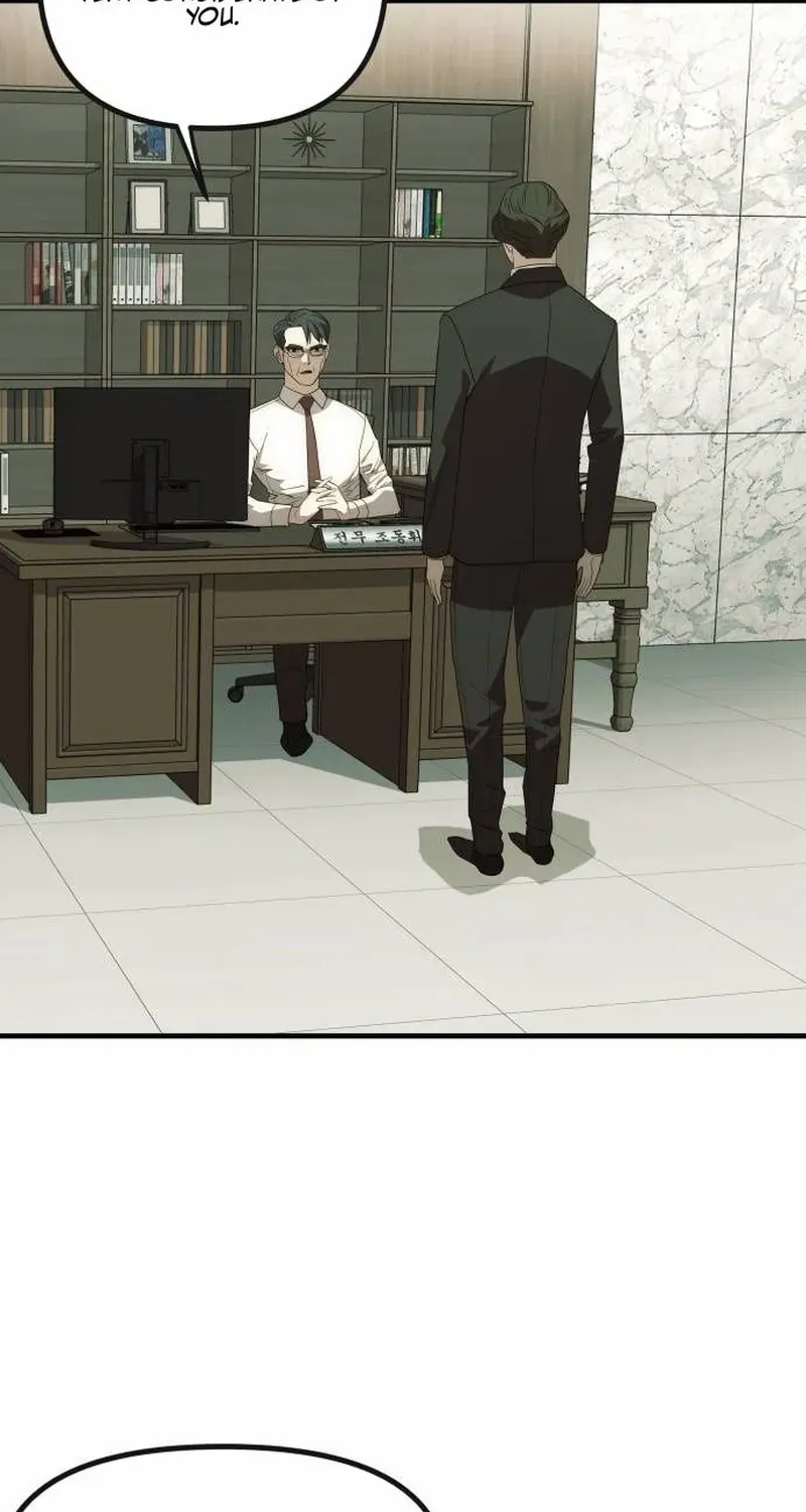 The Dignity of a Chaebol Chapter 28 page 10 - 