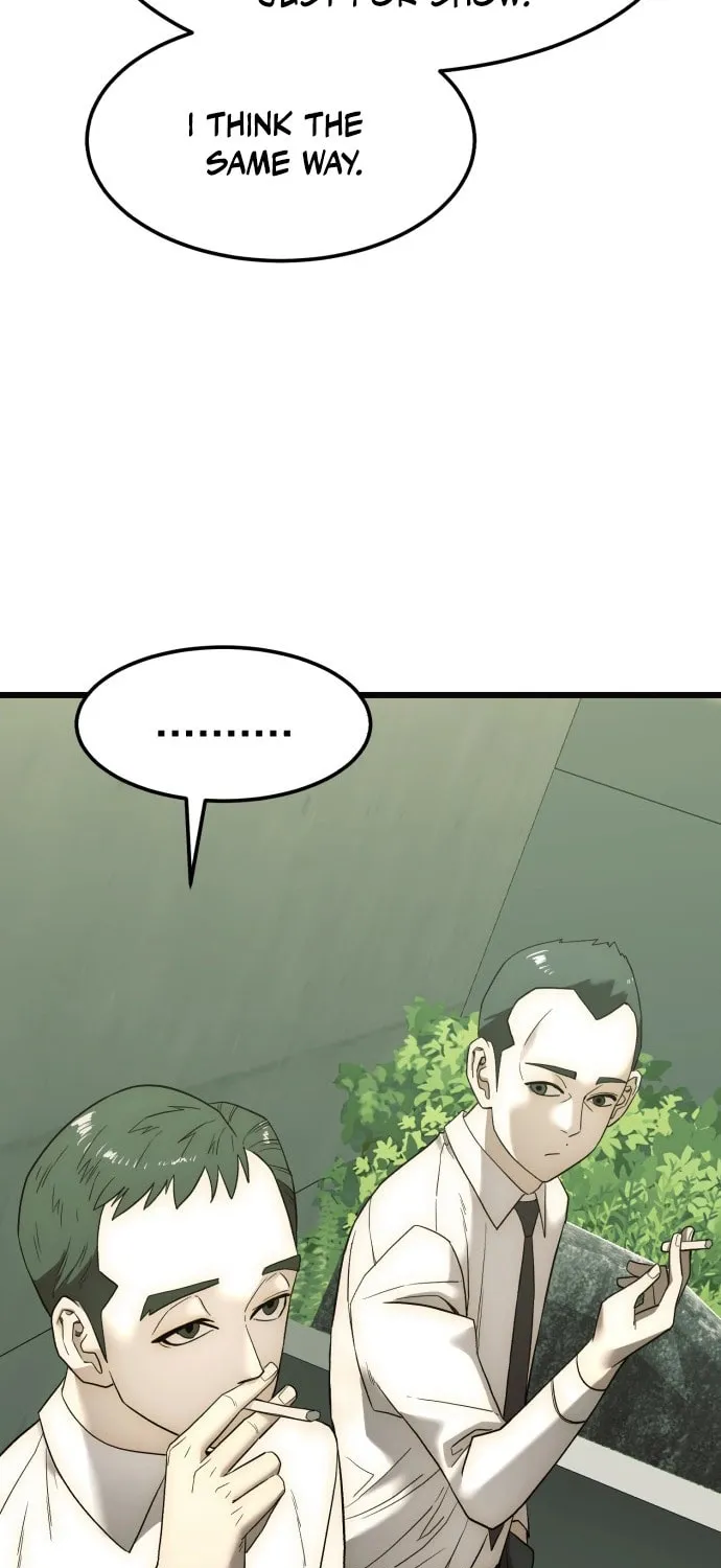 The Dignity of a Chaebol Chapter 3 page 11 - 