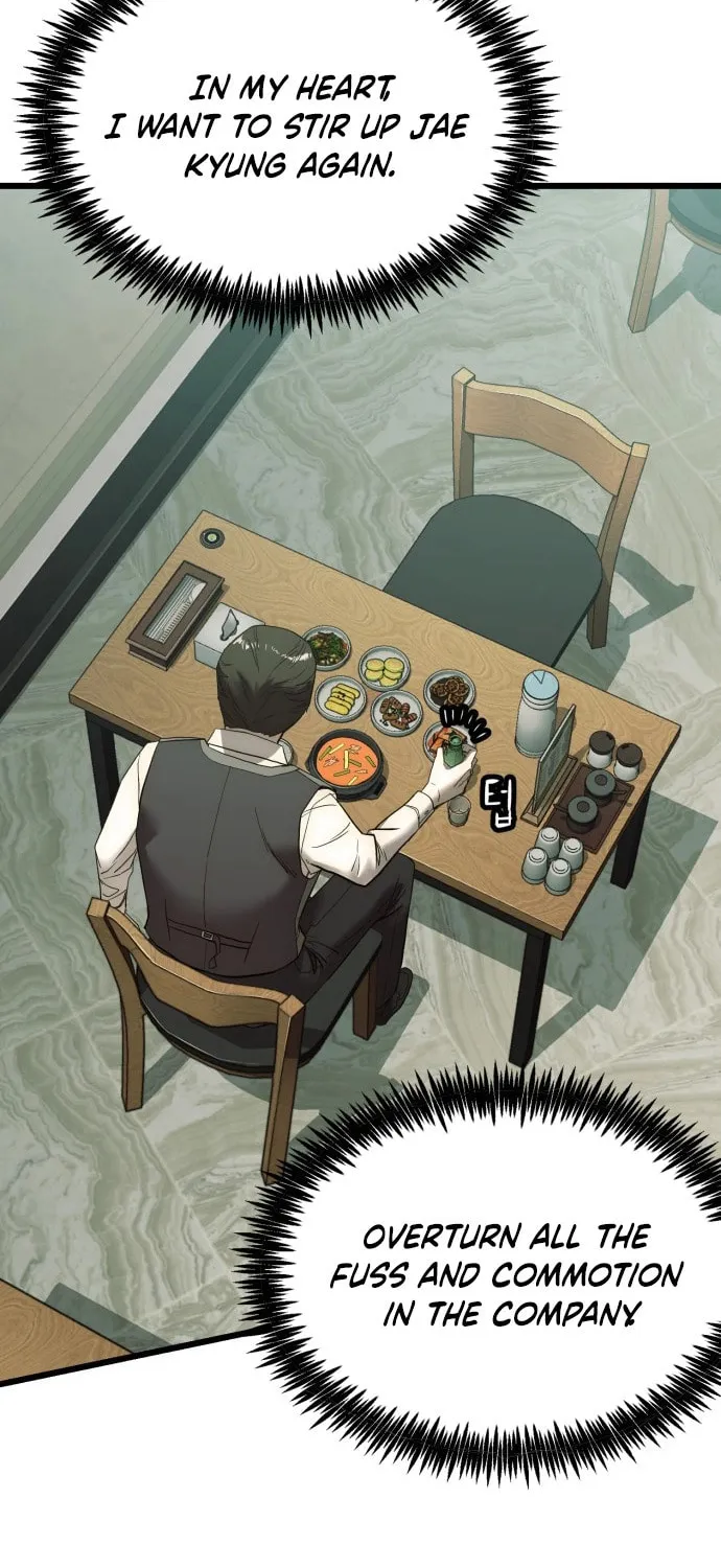 The Dignity of a Chaebol Chapter 3 page 104 - 