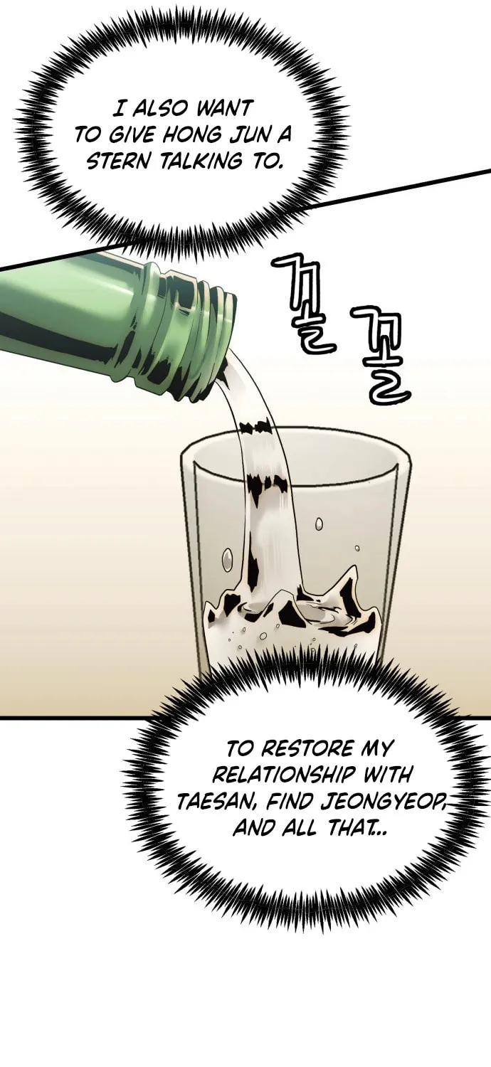 The Dignity of a Chaebol Chapter 3 page 105 - 