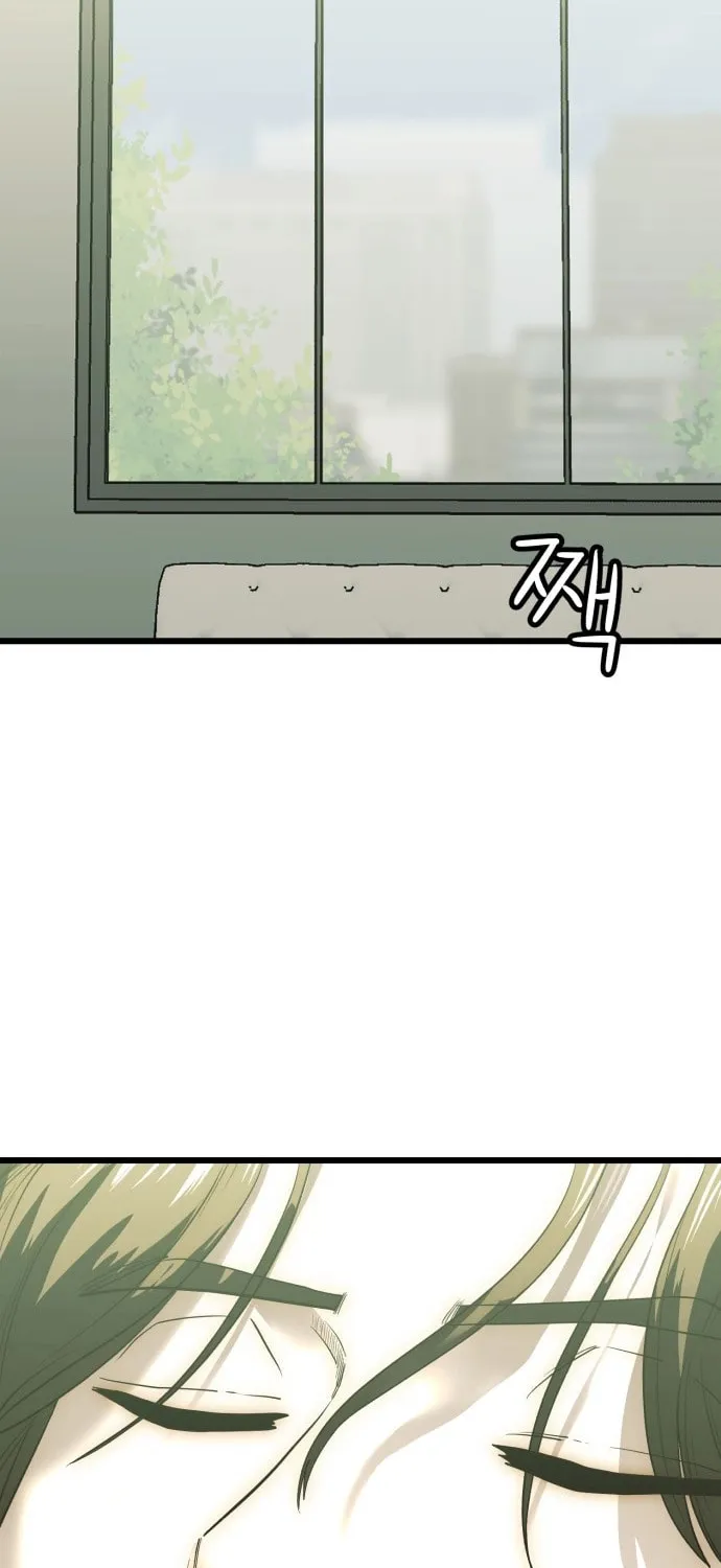 The Dignity of a Chaebol Chapter 3 page 116 - 