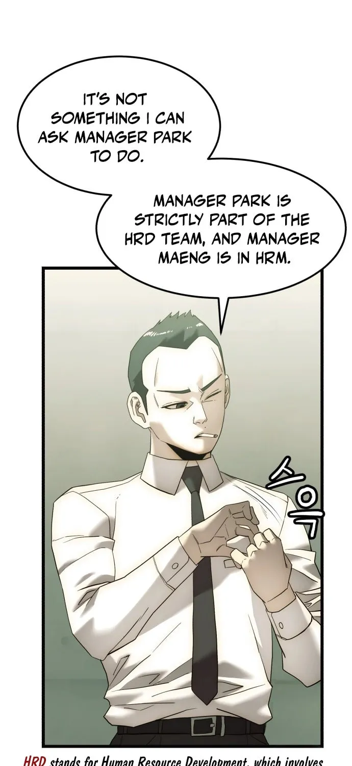 The Dignity of a Chaebol Chapter 3 page 15 - 
