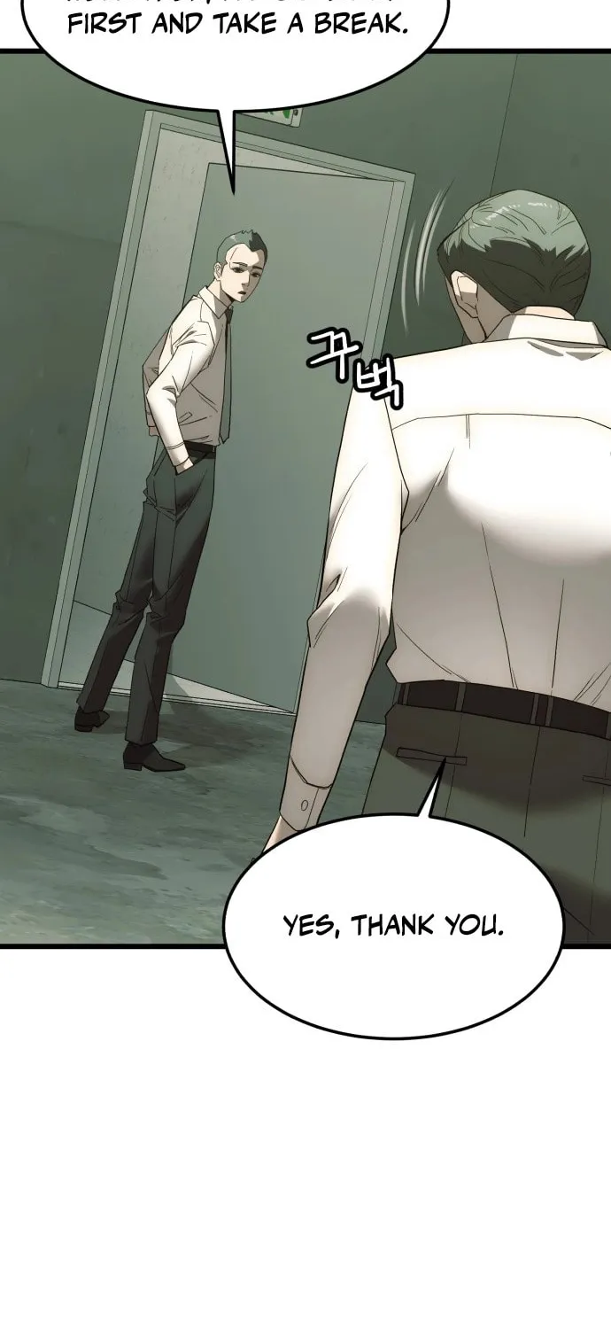 The Dignity of a Chaebol Chapter 3 page 20 - 