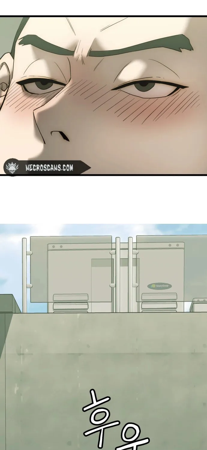The Dignity of a Chaebol Chapter 3 page 23 - 