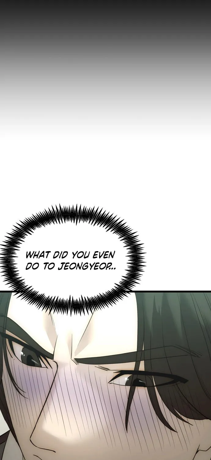 The Dignity of a Chaebol Chapter 3 page 29 - 