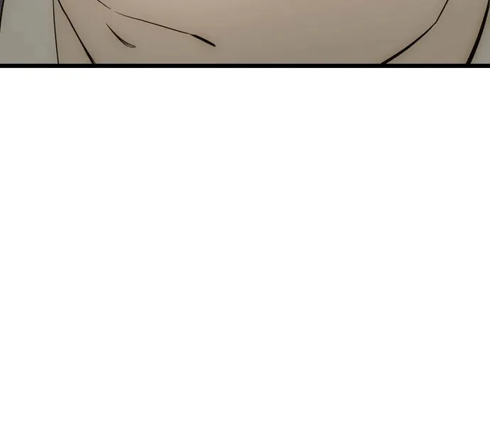 The Dignity of a Chaebol Chapter 3 page 30 - 