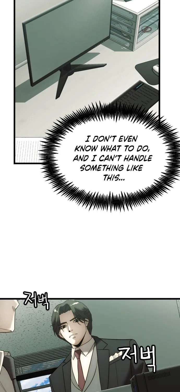 The Dignity of a Chaebol Chapter 3 page 32 - 