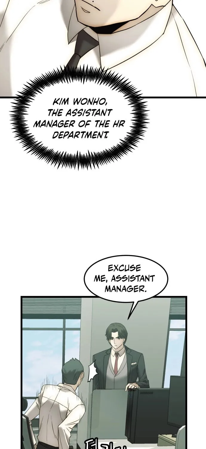The Dignity of a Chaebol Chapter 3 page 34 - 