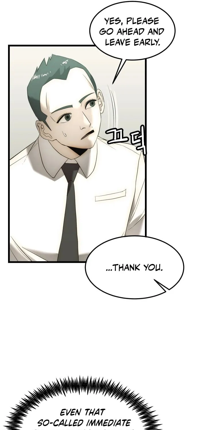 The Dignity of a Chaebol Chapter 3 page 37 - 