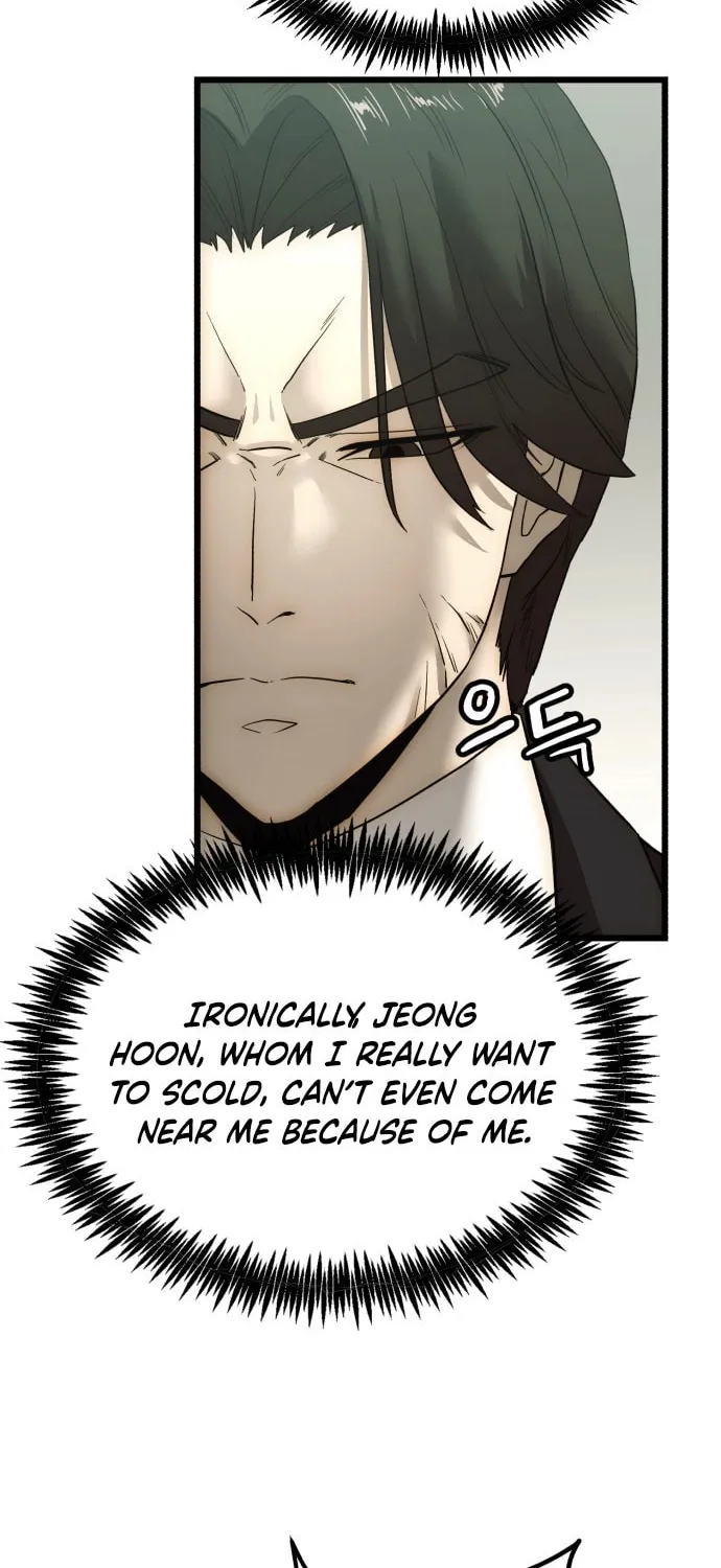 The Dignity of a Chaebol Chapter 3 page 40 - 