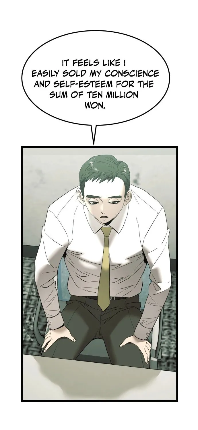 The Dignity of a Chaebol Chapter 3 page 49 - 