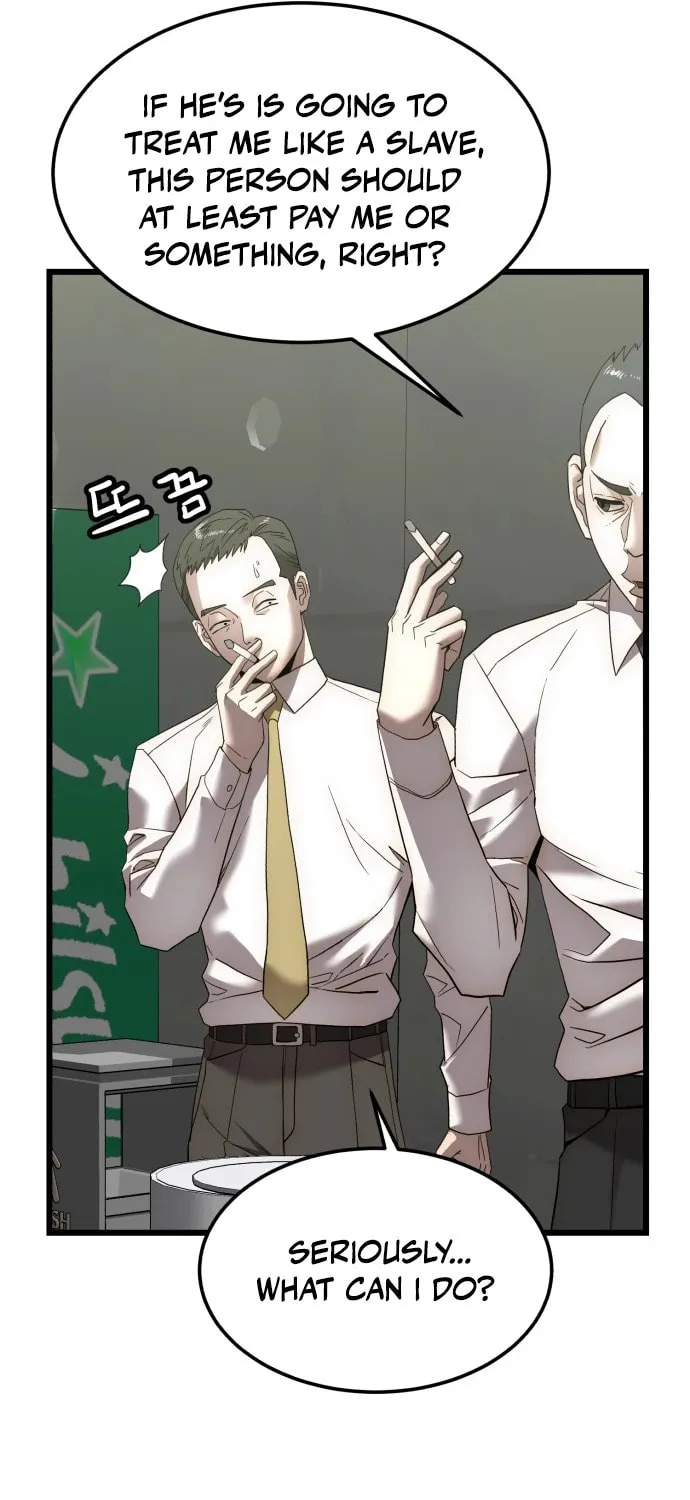 The Dignity of a Chaebol Chapter 3 page 7 - 