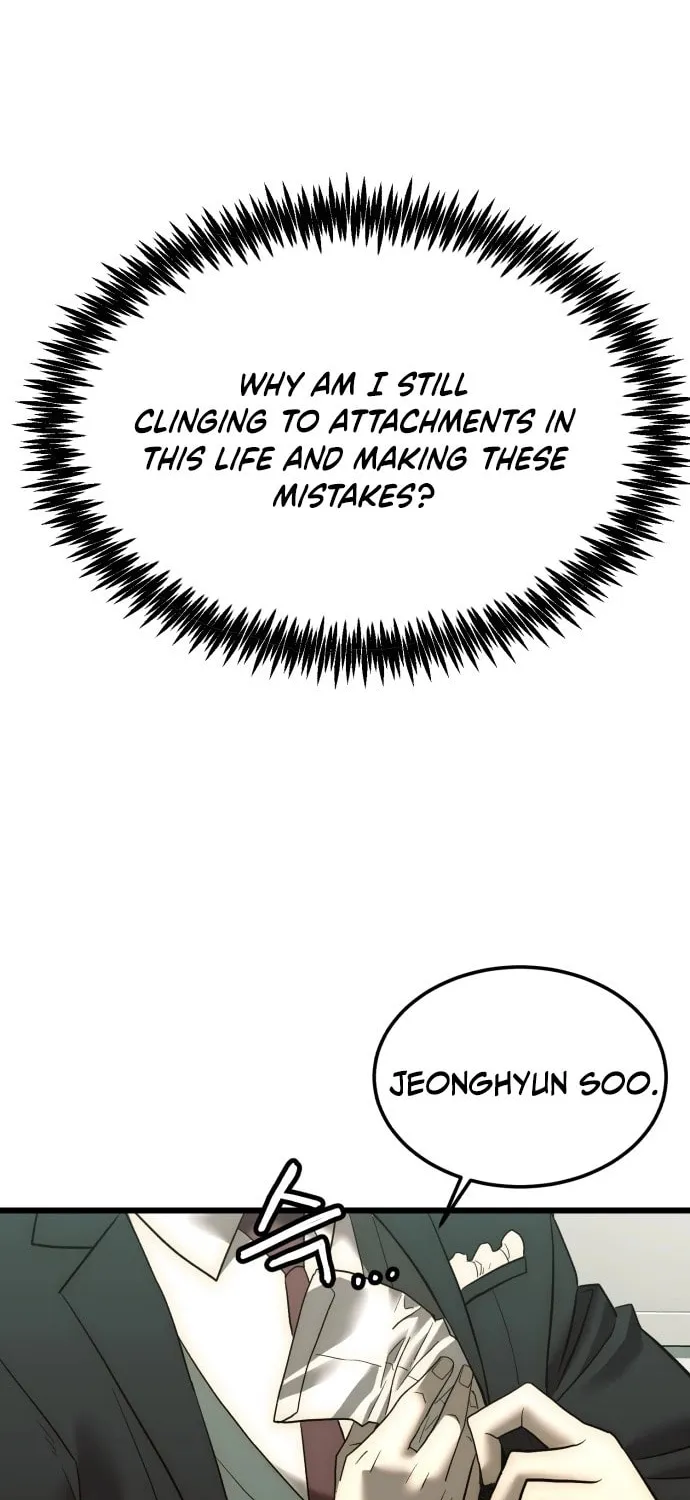 The Dignity of a Chaebol Chapter 3 page 68 - 