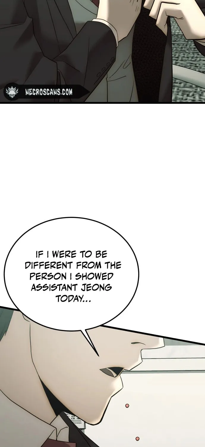 The Dignity of a Chaebol Chapter 3 page 69 - 