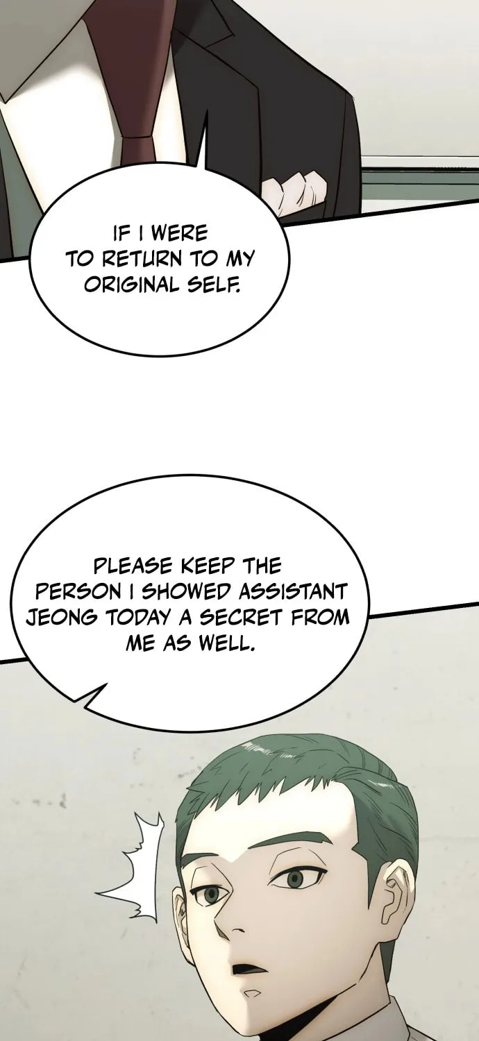 The Dignity of a Chaebol Chapter 3 page 70 - 