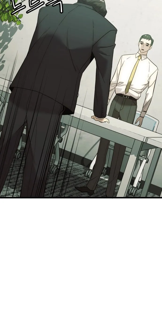 The Dignity of a Chaebol Chapter 3 page 72 - 
