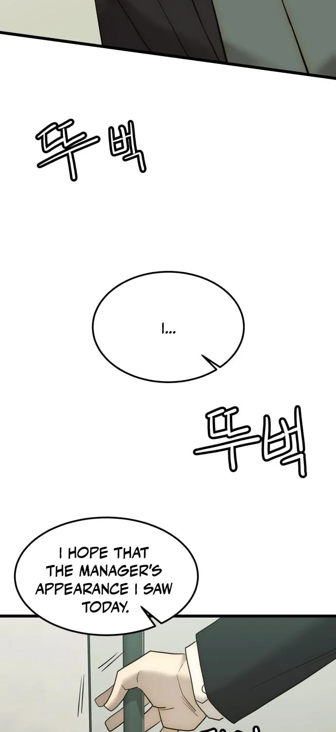 The Dignity of a Chaebol Chapter 3 page 74 - 