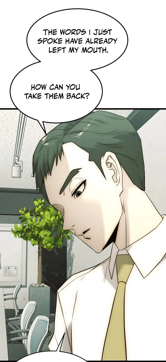The Dignity of a Chaebol Chapter 3 page 79 - 