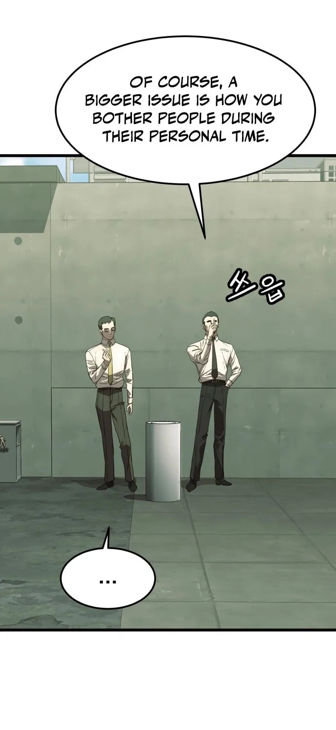 The Dignity of a Chaebol Chapter 3 page 9 - 