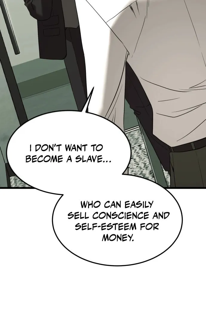 The Dignity of a Chaebol Chapter 3 page 84 - 