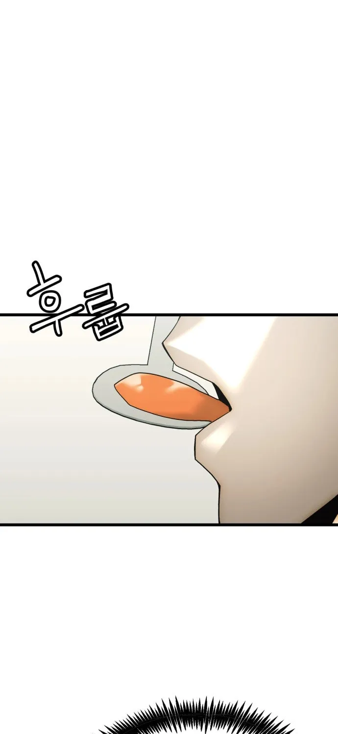 The Dignity of a Chaebol Chapter 3 page 95 - 