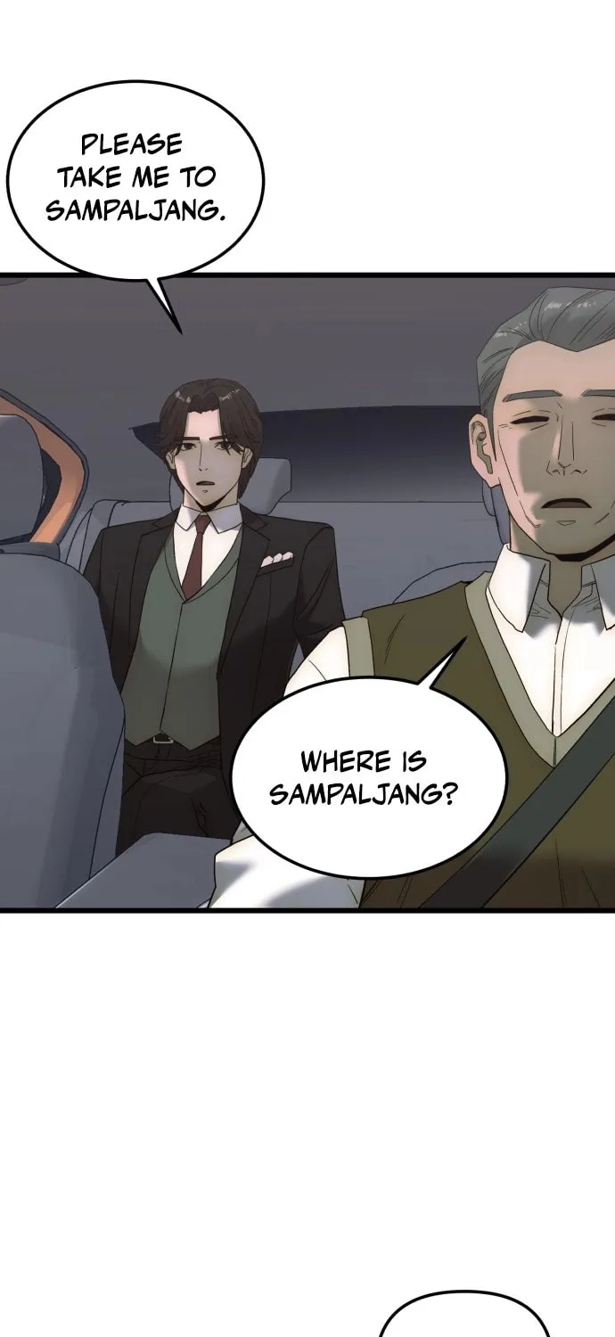 The Dignity of a Chaebol Chapter 3 page 97 - 