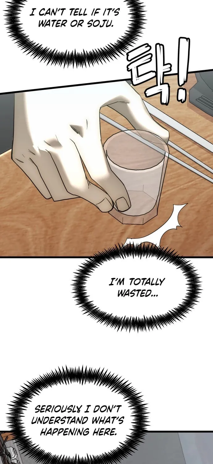 The Dignity of a Chaebol Chapter 3 page 100 - 