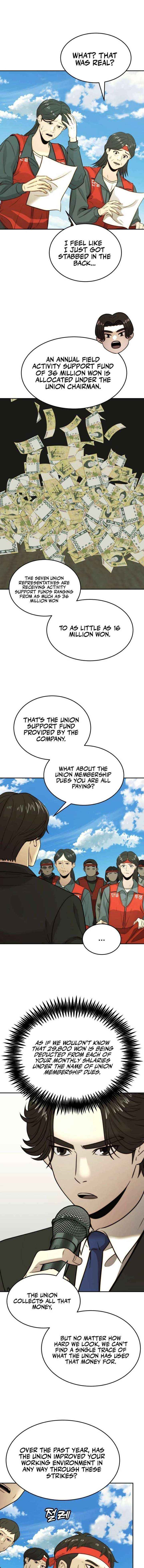 The Dignity of a Chaebol Chapter 34 page 3 - 