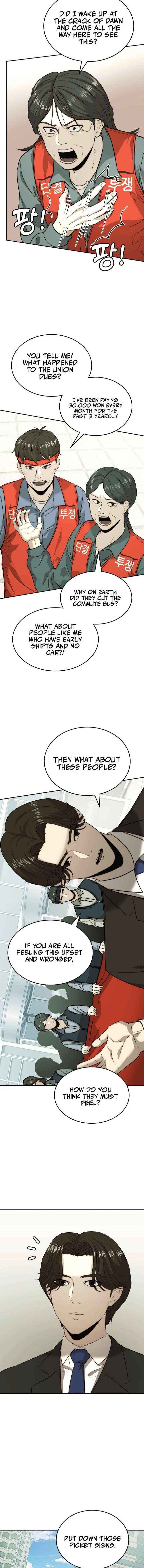 The Dignity of a Chaebol Chapter 34 page 6 - 