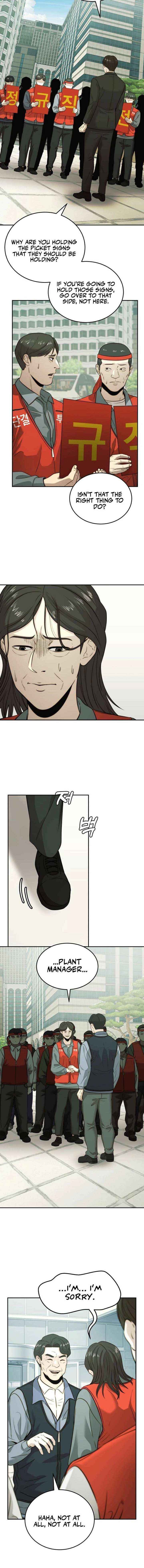 The Dignity of a Chaebol Chapter 34 page 7 - 