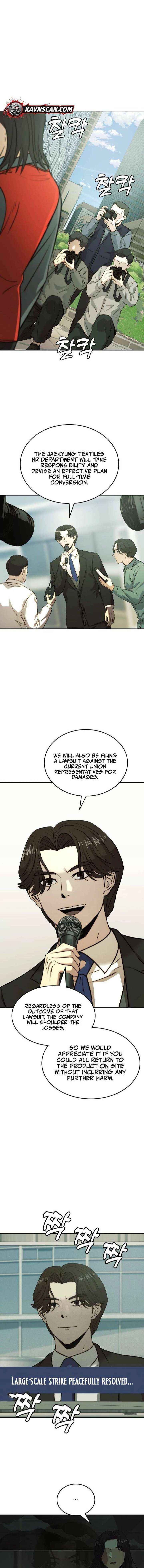 The Dignity of a Chaebol Chapter 34 page 8 - 