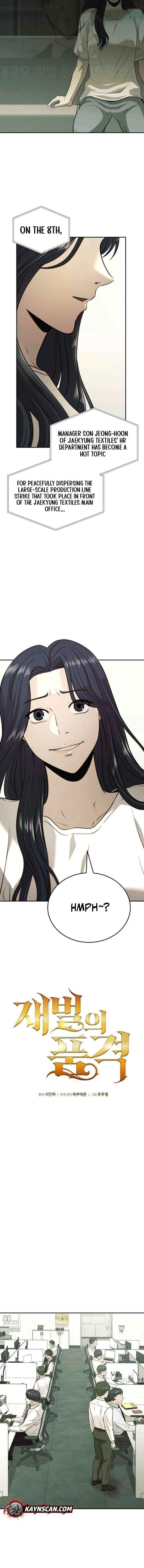 The Dignity of a Chaebol Chapter 34 page 9 - 