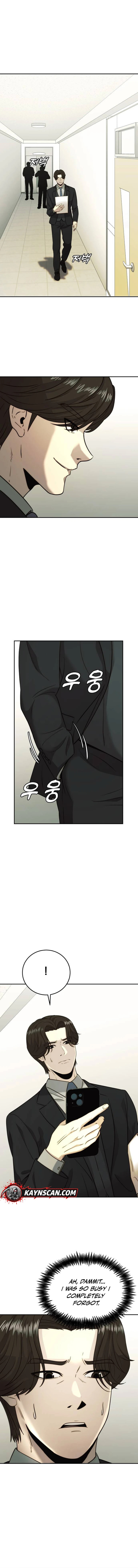 The Dignity of a Chaebol Chapter 35 page 13 - 