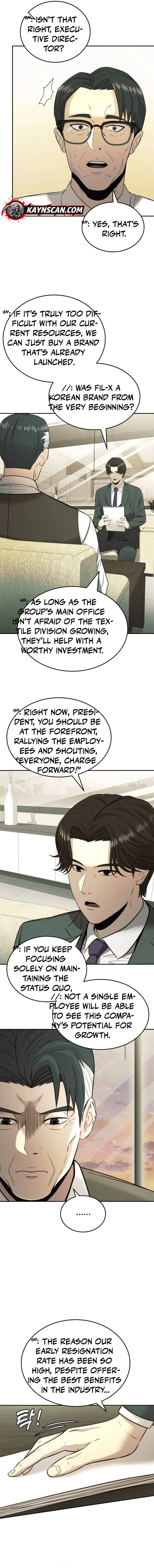 The Dignity of a Chaebol Chapter 35 page 4 - 