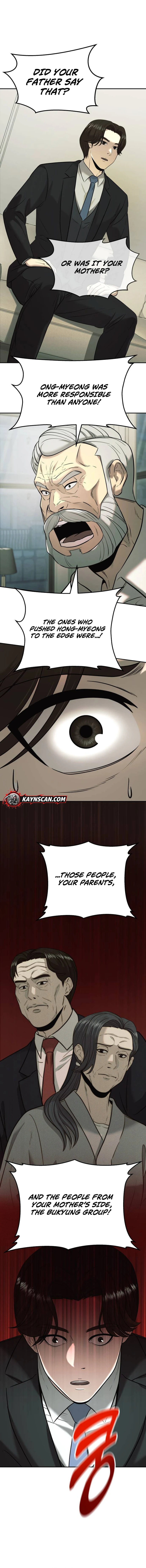 The Dignity of a Chaebol Chapter 36 page 17 - 