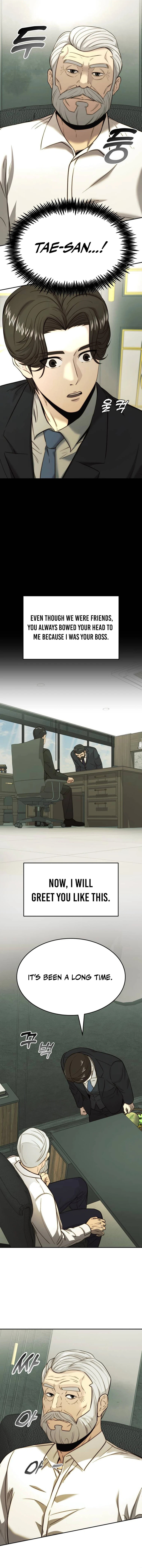 The Dignity of a Chaebol Chapter 36 page 6 - 