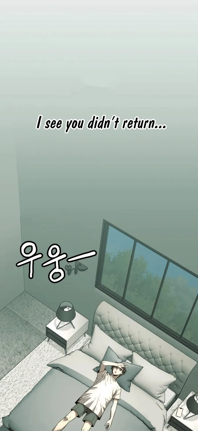 The Dignity of a Chaebol Chapter 4 page 2 - 