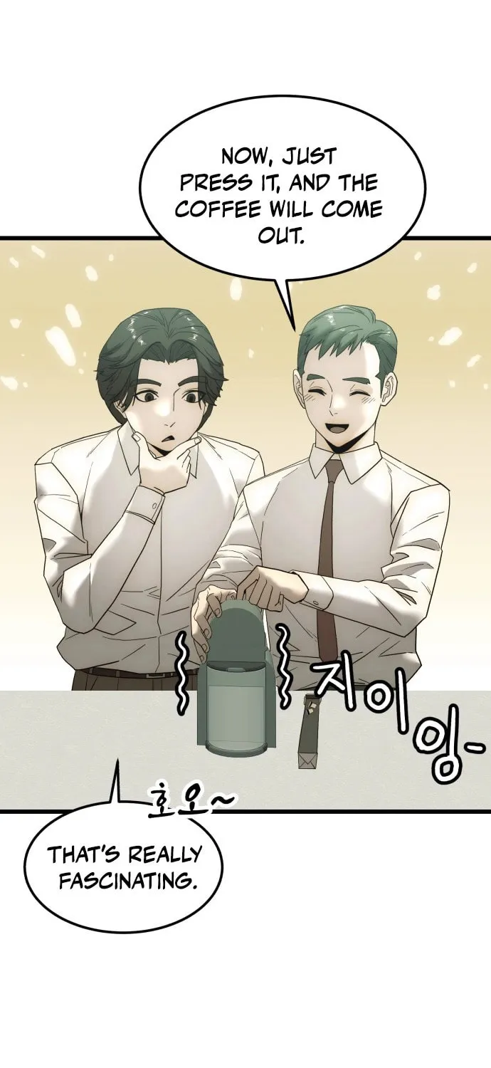 The Dignity of a Chaebol Chapter 4 page 15 - 