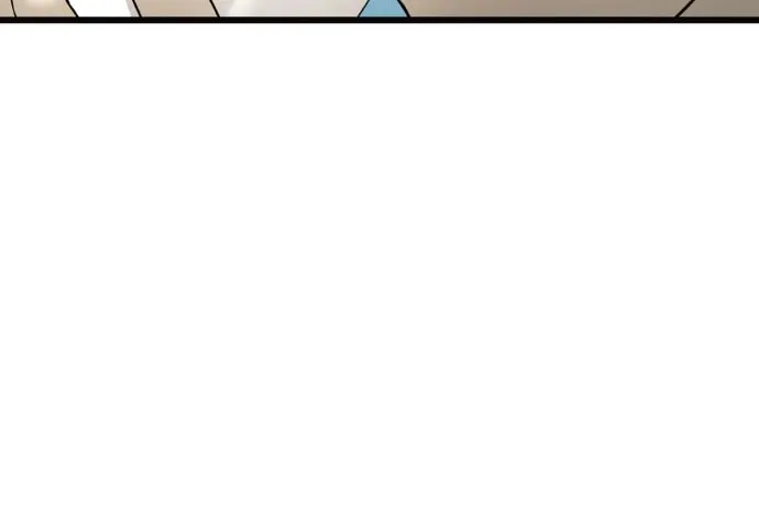 The Dignity of a Chaebol Chapter 4 page 18 - 