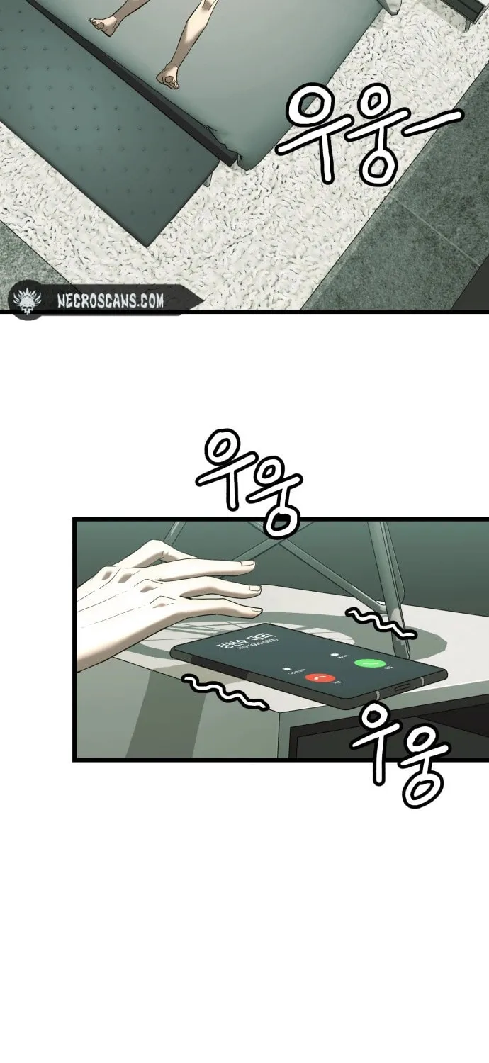 The Dignity of a Chaebol Chapter 4 page 3 - 