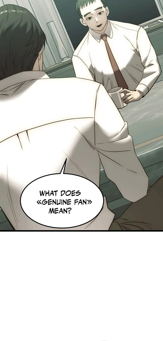 The Dignity of a Chaebol Chapter 4 page 24 - 